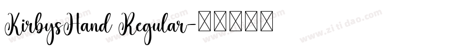 KirbysHand Regular字体转换